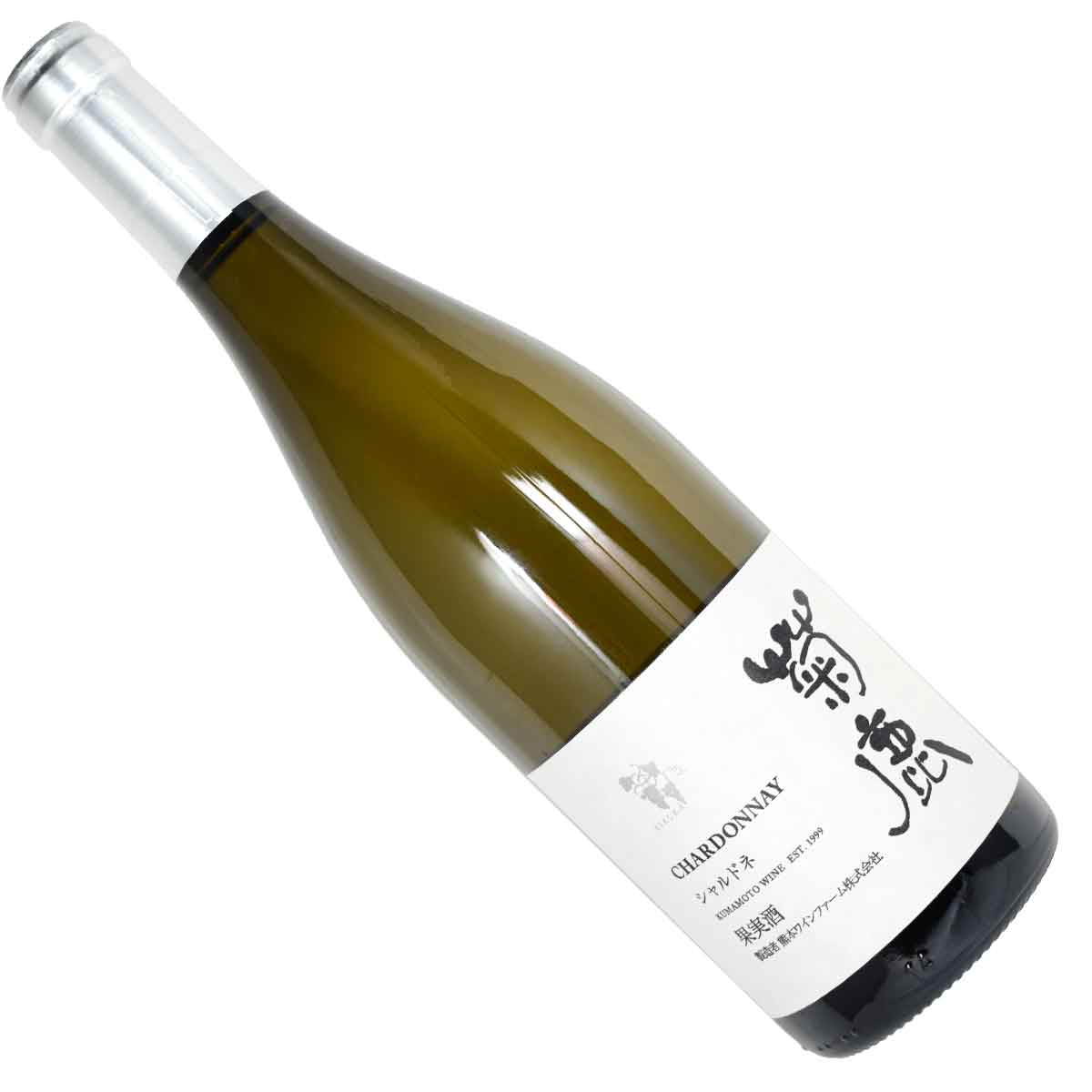 熊本ワイン 菊鹿シャルドネ （キッカシャルドネ） 750ml白 日本ワイン