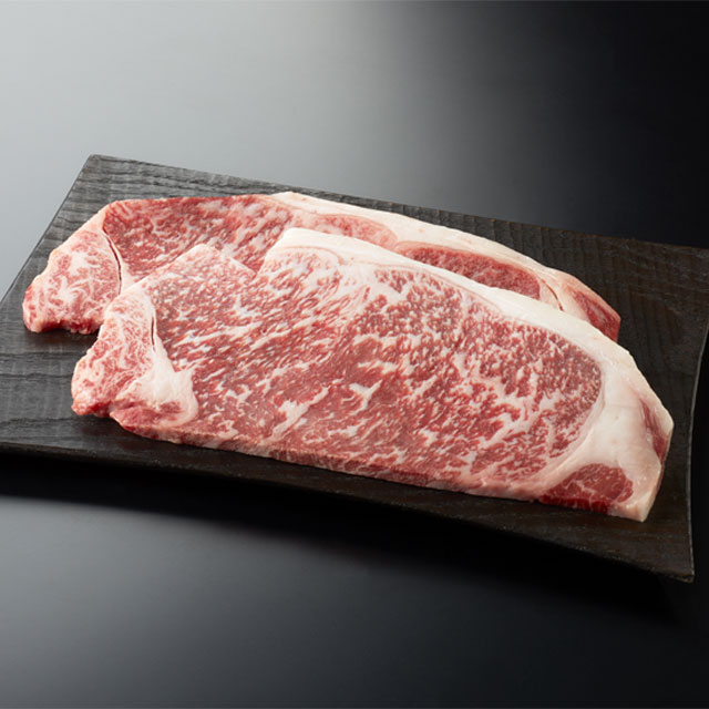 送料無料 くまもと 赤牛 ロースステーキ 400g KA-100 日本ハム メーカー直送／代引・同梱不可