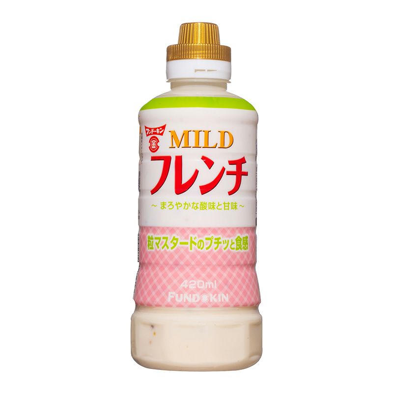 フンドーキン MILD フレンチドレッシング 420ml