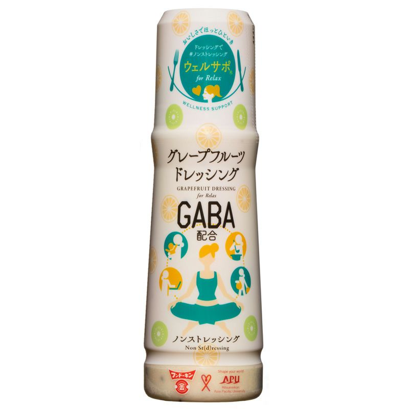 フンドーキン ウェルサポ グレープフルーツドレッシング 180ml