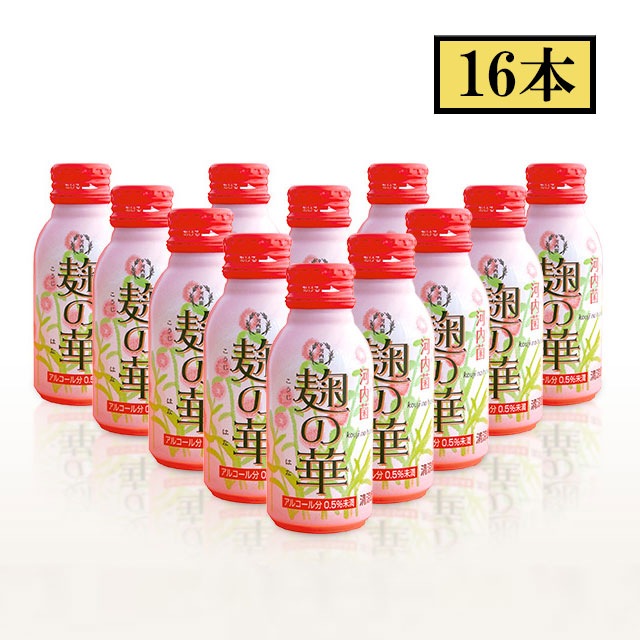 送料無料 麹の華 100ml×16本セット 霧島高原ビール メーカー直送／代引・同梱不可