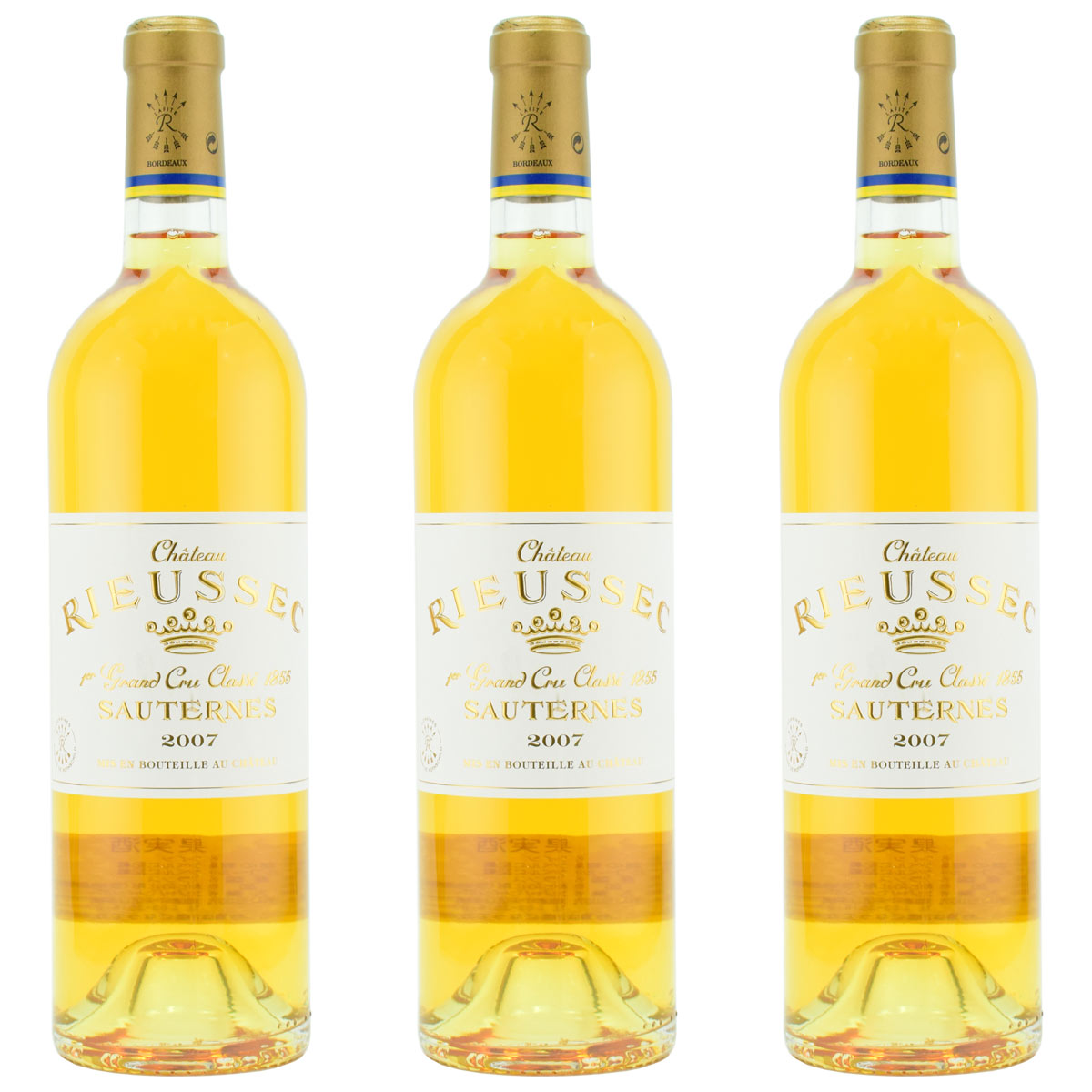 シャトー・リューセック 2007 750ml×3本セット 貴腐ワイン ソーテルヌ 格付1級