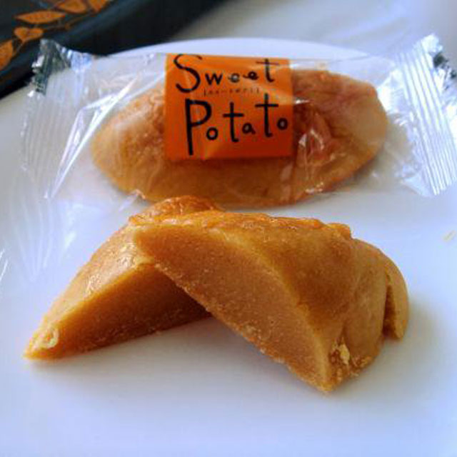 鹿児島 焼酎] | [焼酎] | [焼酎どっとねっと]