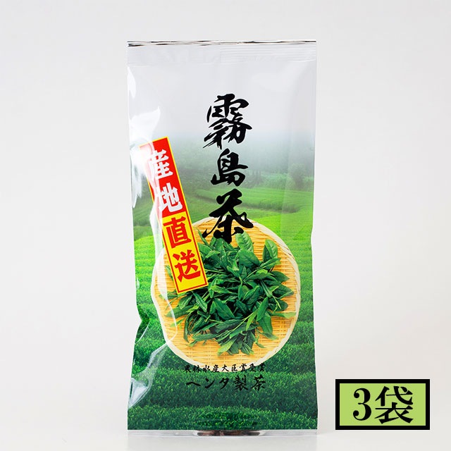 送料無料 ヘンタ製茶 産地直送霧島茶 100g×3袋 メーカー直送／代引・同梱不可