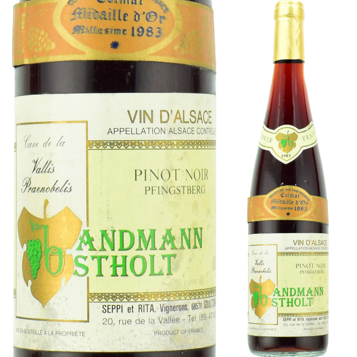 セピ・ランドマン ピノ・ノワール プフィングストベルク 1983 750ml赤 フランス・アルザス