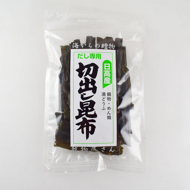 大阪昆布フジイ　こんぶ　日高切り出し昆布　50g　メーカー直送 同梱不可 代引不可