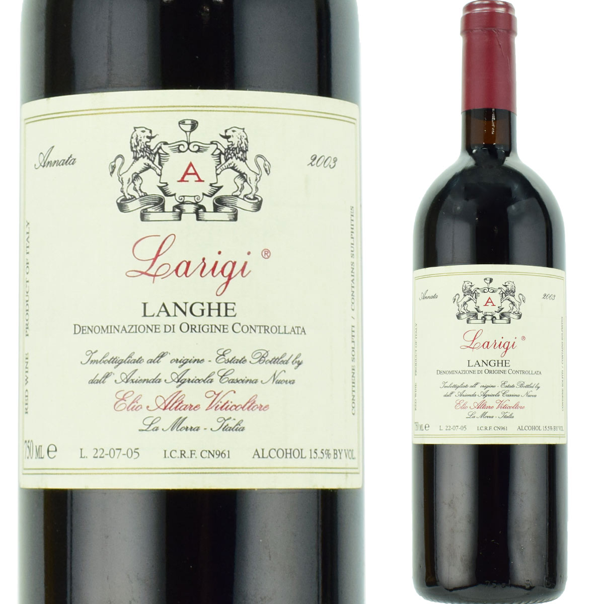 ランゲ ロッソ ラリジ 2003 エリオ アルターレ 750ml [赤]Langhe Rosso Larigi Elio Altare