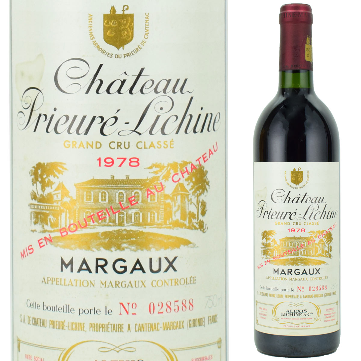 シャトー・プリューレ・リシーヌ 1978 750ml赤 フランス・ボルドー マルゴー格付4級