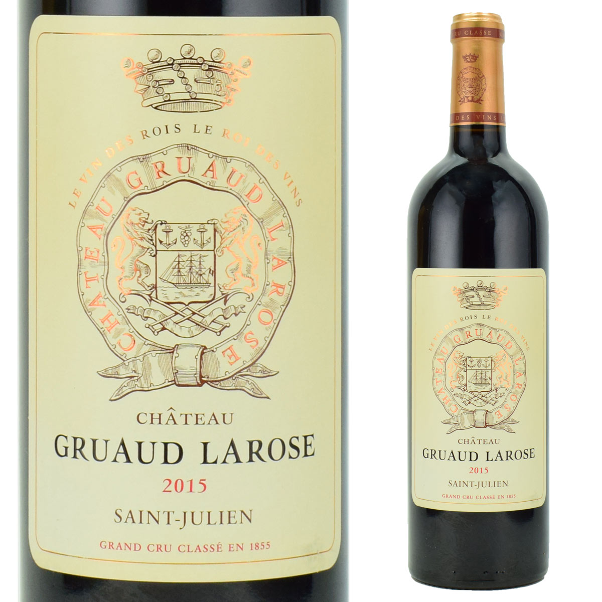 シャトー・グリュオ・ラローズ 2015 750ml赤 サンジュリアン 格付2級