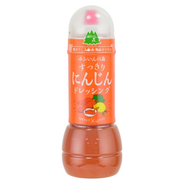 ゆふいんの森 すっきりにんじんドレッシング 280ml 富士甚醤油 フジジン