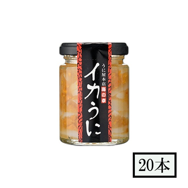 雲丹屋本店松岡　いかうに　120g×20本　セット メーカー直送　代引・同梱不可