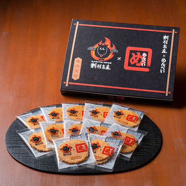 めんべい　送料無料　新村畜産×めんべい　焼肉風味　1箱（2枚×12袋入）×10箱　　福太郎めんべいコラボ　せんべい　お土産