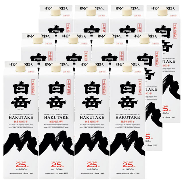 【送料無料】白岳 25度 パック 25度 1800ml×12本 米焼酎 高橋酒造 球磨焼酎|焼酎
