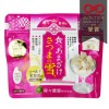 送料無料　猩々農園　食べるあまざけさつまの雪　16g×10袋　　甘酒フリーズドライ　甘酒　米麹　無添加