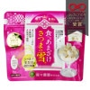 送料無料　猩々農園　食べるあまざけさつまの雪　16g×30袋　　甘酒フリーズドライ　甘酒　米麹　無添加