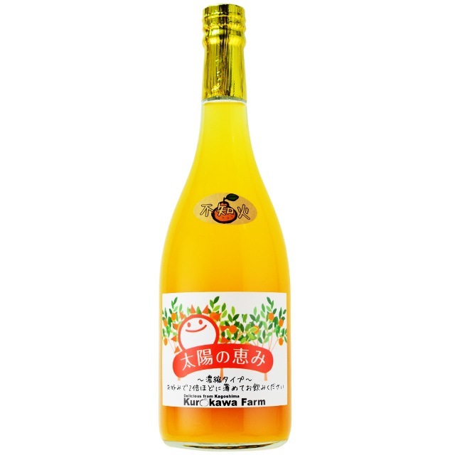 送料無料　黒川農園　デコポンジュース（不知火）　720ml×12本　　濃縮ジュース　鹿児島吹上産
