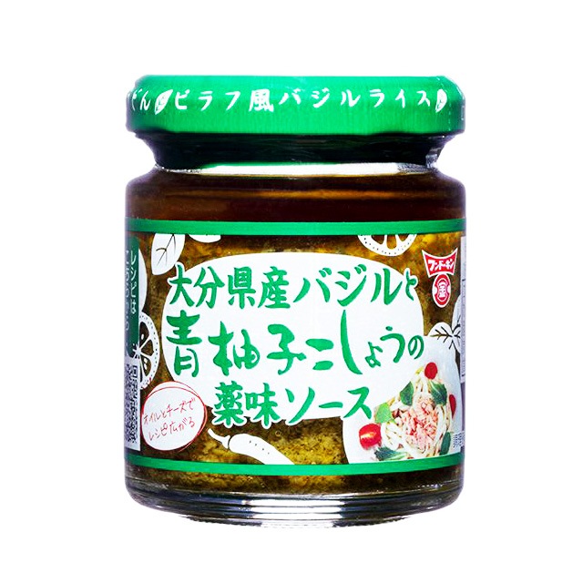 フンドーキン　バジルと青柚子こしょうの薬味ソース　85ｇ　　フンドーキン醤油　大分県