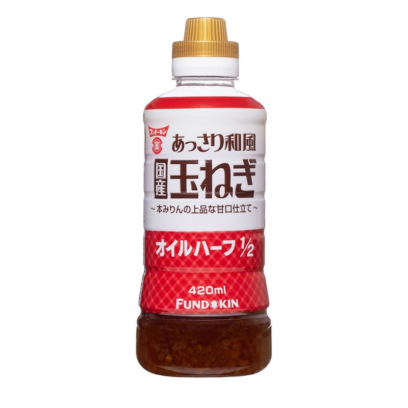フンドーキン あっさり和風玉ねぎドレッシング 420ml×6本 セット