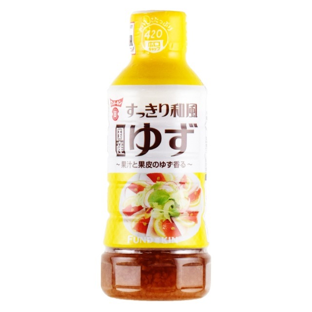 フンドーキン すっきり和風国産 ゆずドレッシング 420ml×6本 セット