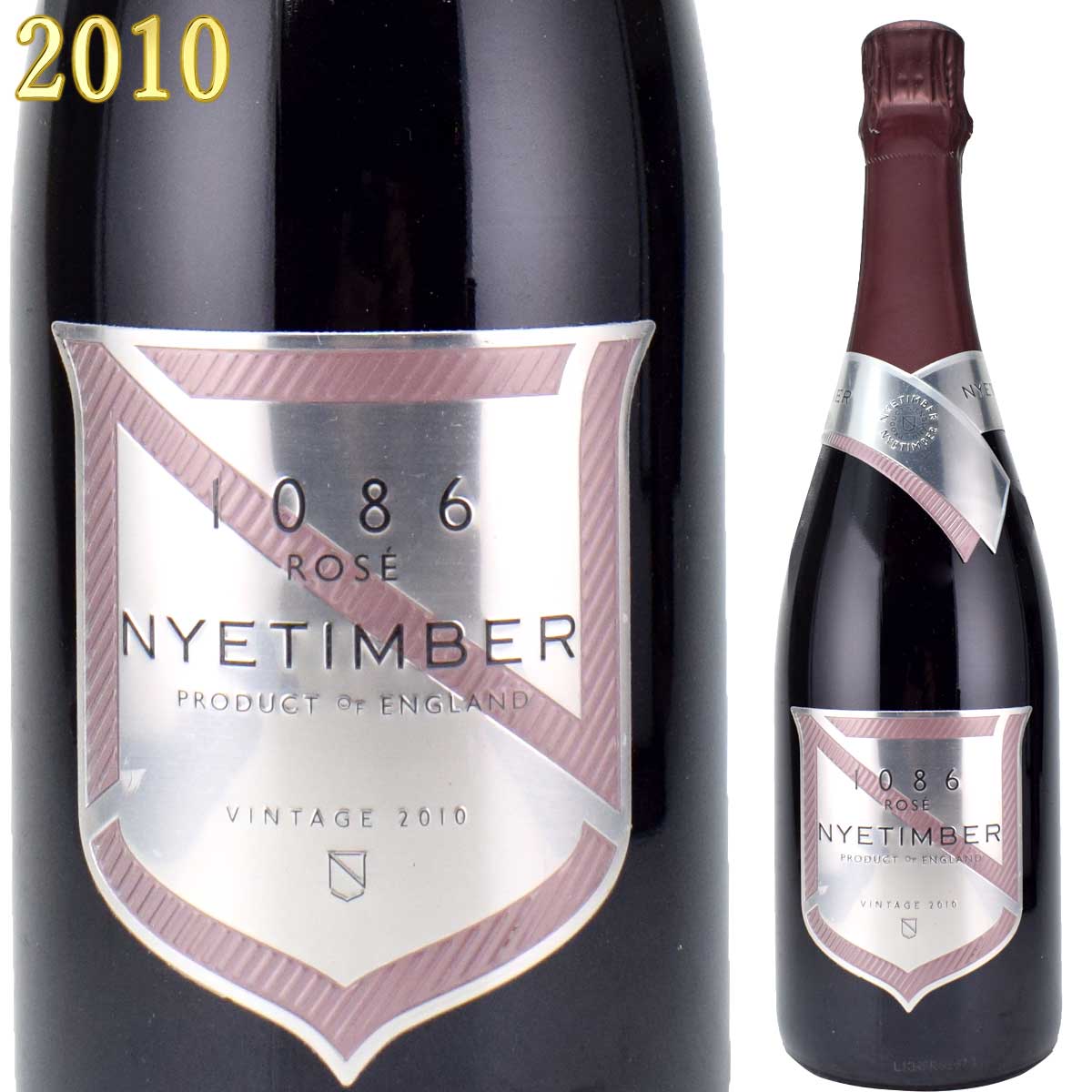 【2本ご購入でワインクーラープレゼント】 ナイティンバー 1086ロゼ 2010 キュヴェ・プレステージ 750ml イギリス スパークリングワイン