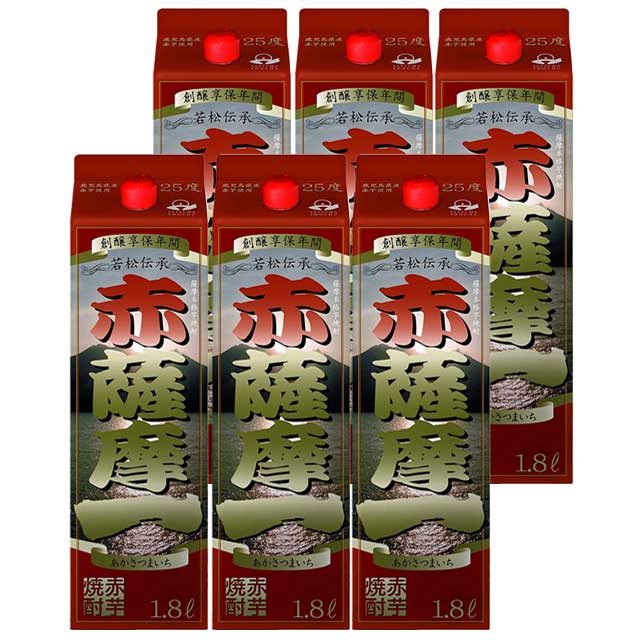 【送料無料】赤薩摩一 パック 25度 1800ml×6本セット 芋焼酎 若松酒造 ケース買い|焼酎