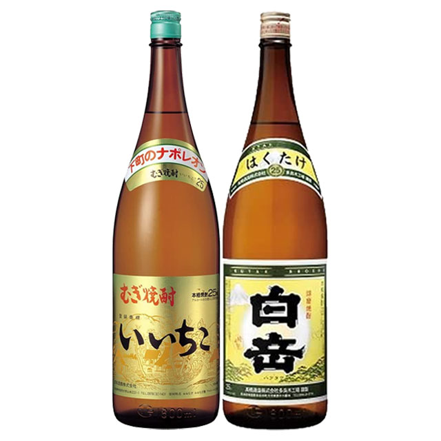 【送料無料】いいちこ 25度・白岳 25度 飲み比べ セット 1800ml 各1本 計2本