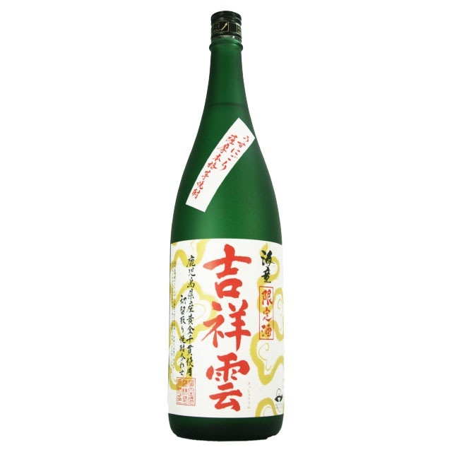 海童 吉祥雲 25度 1800ml 芋焼酎 濱田酒造