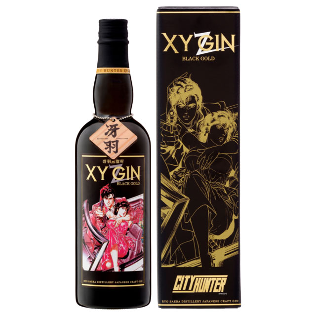 XYGIN BLACK GOLD 45度 700ml シティーハンター クラフトジン 光武酒造 XYZ|酒類（その他）