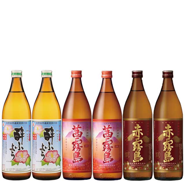【送料無料】三岳酔ふよう900ml・茜霧島900ml・赤霧島900ml　各2本セット
