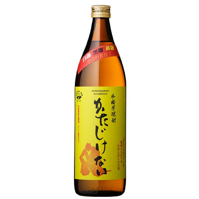 かたじけない 25度 900ml 芋焼酎 さつま無双 白麹・黒麹・黄麹合わせ