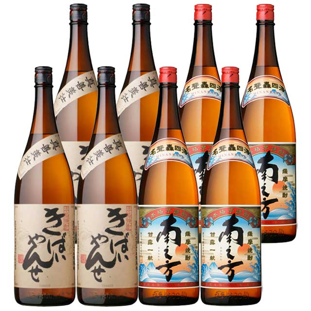 【送料無料】鹿児島限定芋焼酎セット(南之方・きばいやんせ)1800ml×各4本 計8本セット