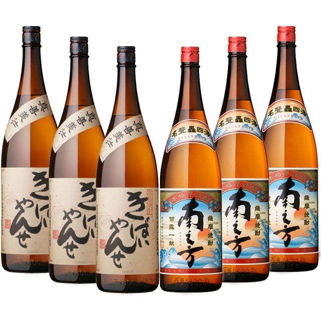 【送料無料】鹿児島限定芋焼酎セット(南之方・きばいやんせ)1800ml×各3本 計6本セット