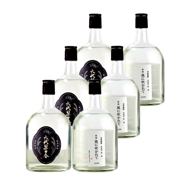 【送料無料】風に吹かれて 42度〜43度未満 原酒(芋焼酎)・六代目百合 25度 (米焼酎) 720ml×各3本 塩田酒造