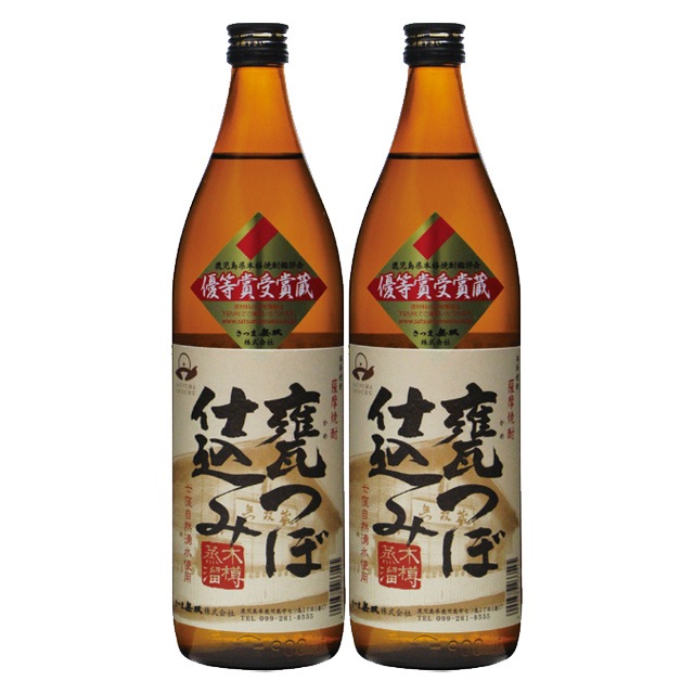 【送料無料】無双 甕つぼ仕込み 25度 900ml×2本 芋焼酎 さつま無双