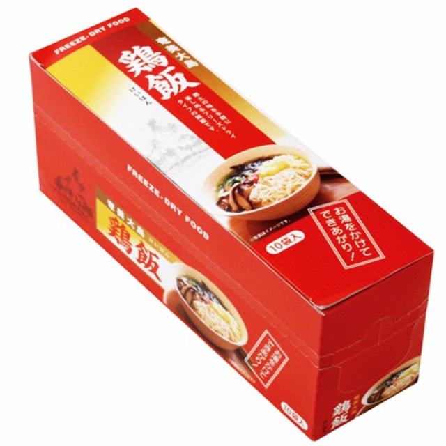 奄美大島　鶏飯　フリーズドライ　10食入　　奄美大島開運酒造　奄美の郷土料理　けいはん　お茶漬け