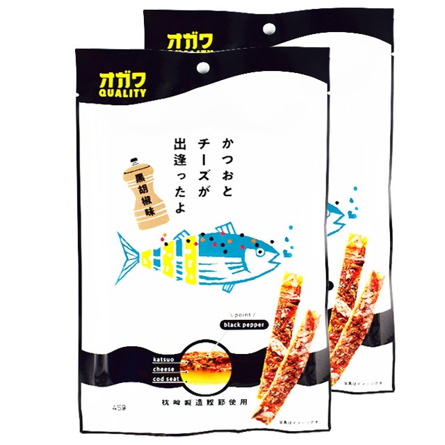 パケット 送料無料　かつおとチーズが出逢ったよ　黒胡椒　45g×2袋　オガワ食品　おつまみ　珍味 代引同梱日時指定不可