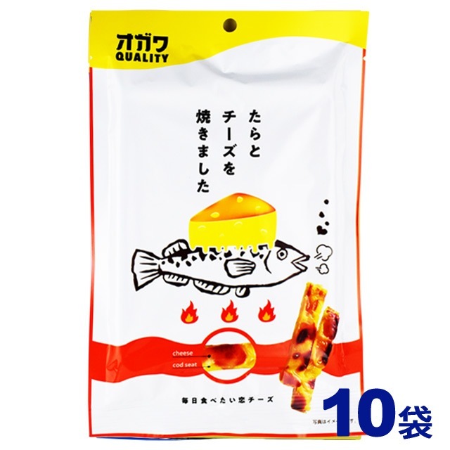 オガワ食品 たらとチーズを焼きました 58g×10袋 おつまみ 珍味