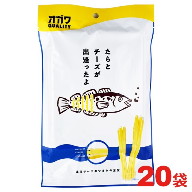 オガワ食品 たらとチーズが出逢ったよ 70g×20袋 おつまみ 珍味