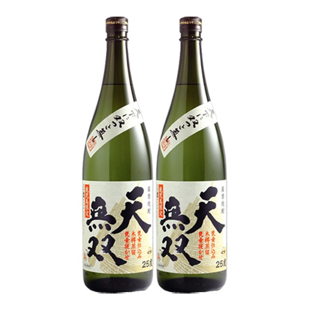 【送料無料】鹿児島限定 天無双 25度 1800ml×2本 甕つぼ仕込木桶蒸留 芋焼酎 さつま無双 