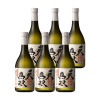 【送料無料】鹿児島限定 天無双 25度 720ml×6本 甕つぼ仕込木桶蒸留 芋焼酎 さつま無双 