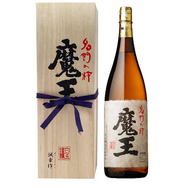 【送料無料】魔王 桐箱入(魔王印字 正規箱) 25度 1800ml 芋焼酎  