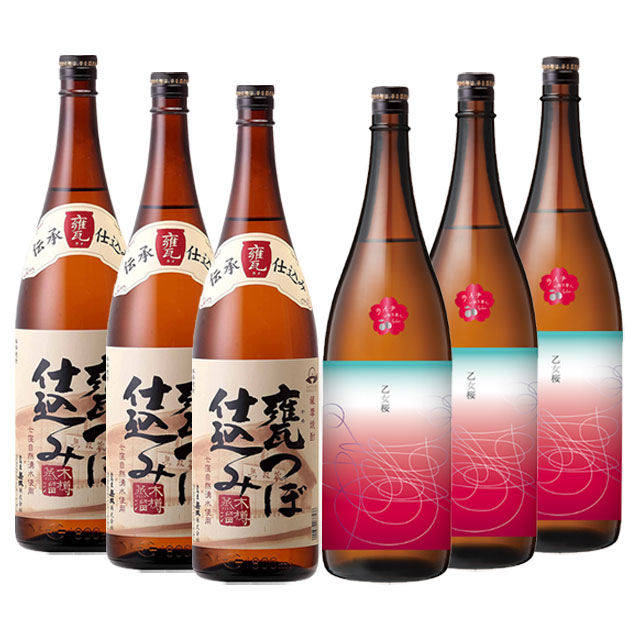 【送料無料】乙女桜・無双 甕つぼ仕込み 25度 1800ml×各3本 芋焼酎 さつま無双
