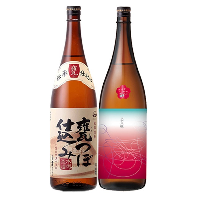 【送料無料】乙女桜・無双 甕つぼ仕込み 25度 1800ml×各1本 芋焼酎 さつま無双