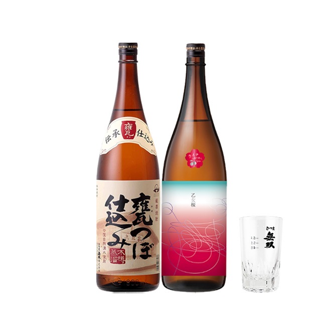【送料無料】乙女桜・無双 甕つぼ仕込み 25度 1800ml×各1本 お湯割りグラス1個付 芋焼酎 さつま無双