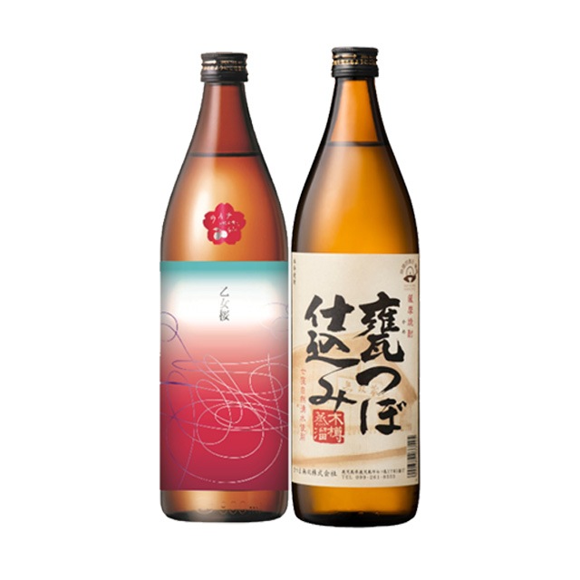 【送料無料】乙女桜・無双 甕つぼ仕込み 25度 900ml×各1本 芋焼酎 さつま無双