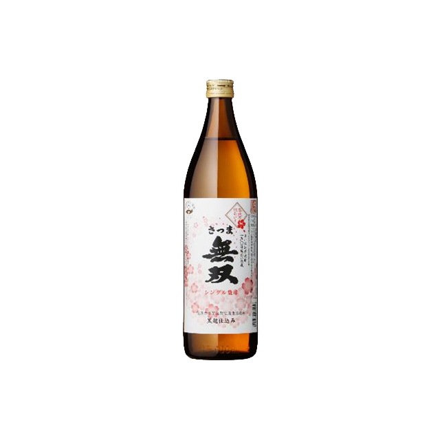 2025年3月4日より出荷予定！春薩摩旬あがり さつま無双 黒麹 25度 900ml 芋焼酎 さつま無双