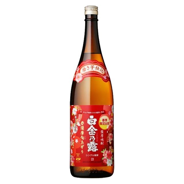 2025年3月4日より出荷予定！春薩摩旬あがり 白金の露 25度 1800ml 芋焼酎 白金酒造