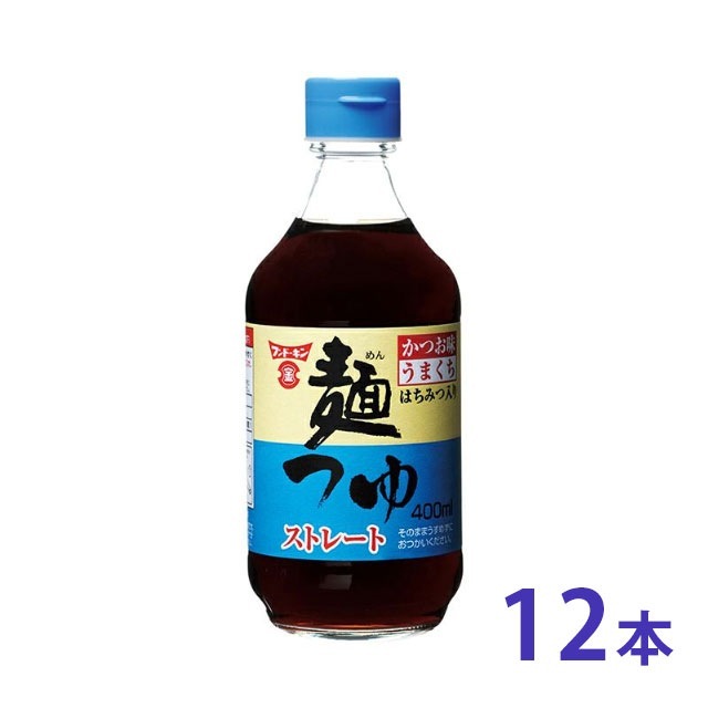 フンドーキン めんつゆうまくち 400ml 12本 セット