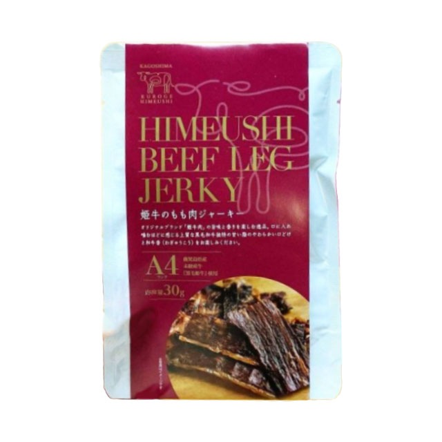 パケット 送料無料 Meatyou 黒毛姫牛 もも肉ビーフジャーキー 30g motto-001 代引同梱日時指定不可