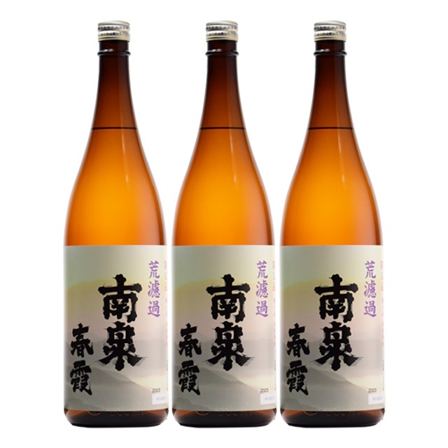 【送料無料】南泉春霞（はるがすみ）25度 1800ml×3本 芋焼酎